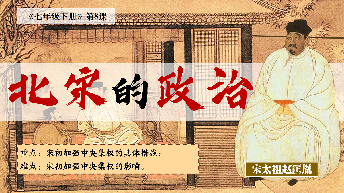 18109893第3页