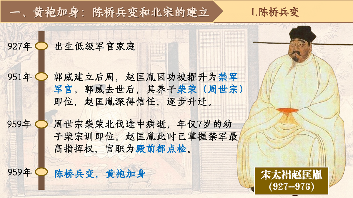 18109893第4页