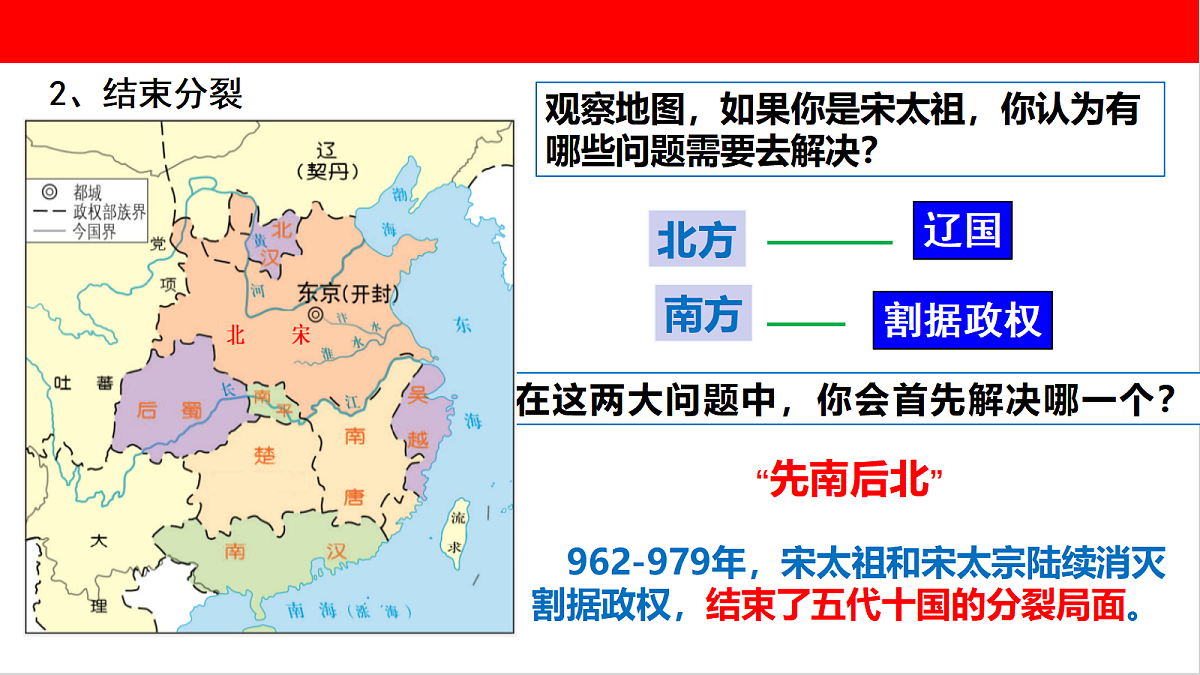 18109894第5页