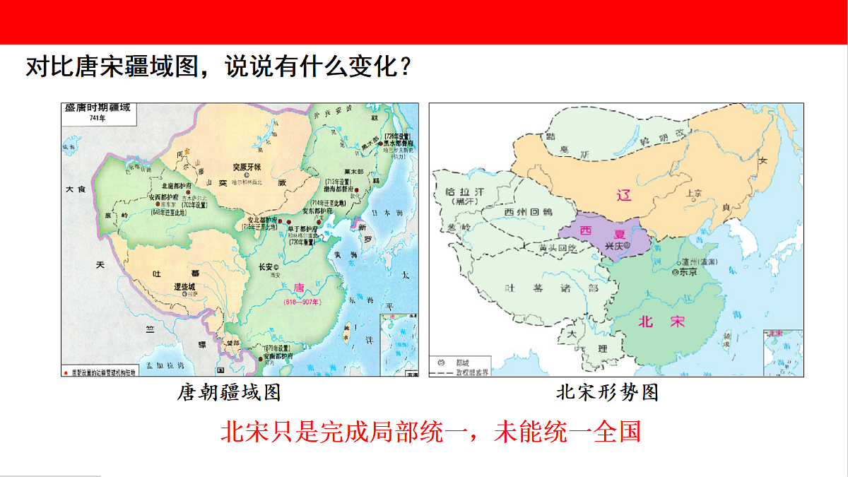 18109894第6页