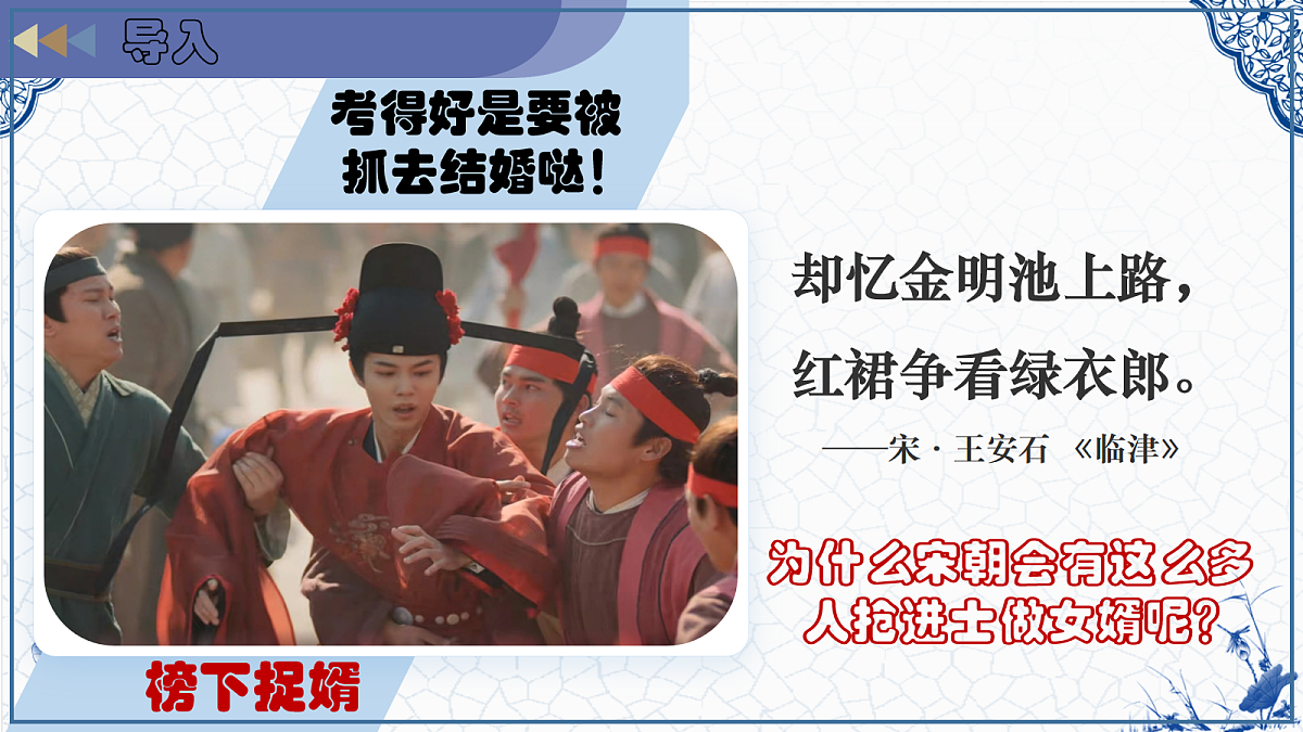 18109895第1页