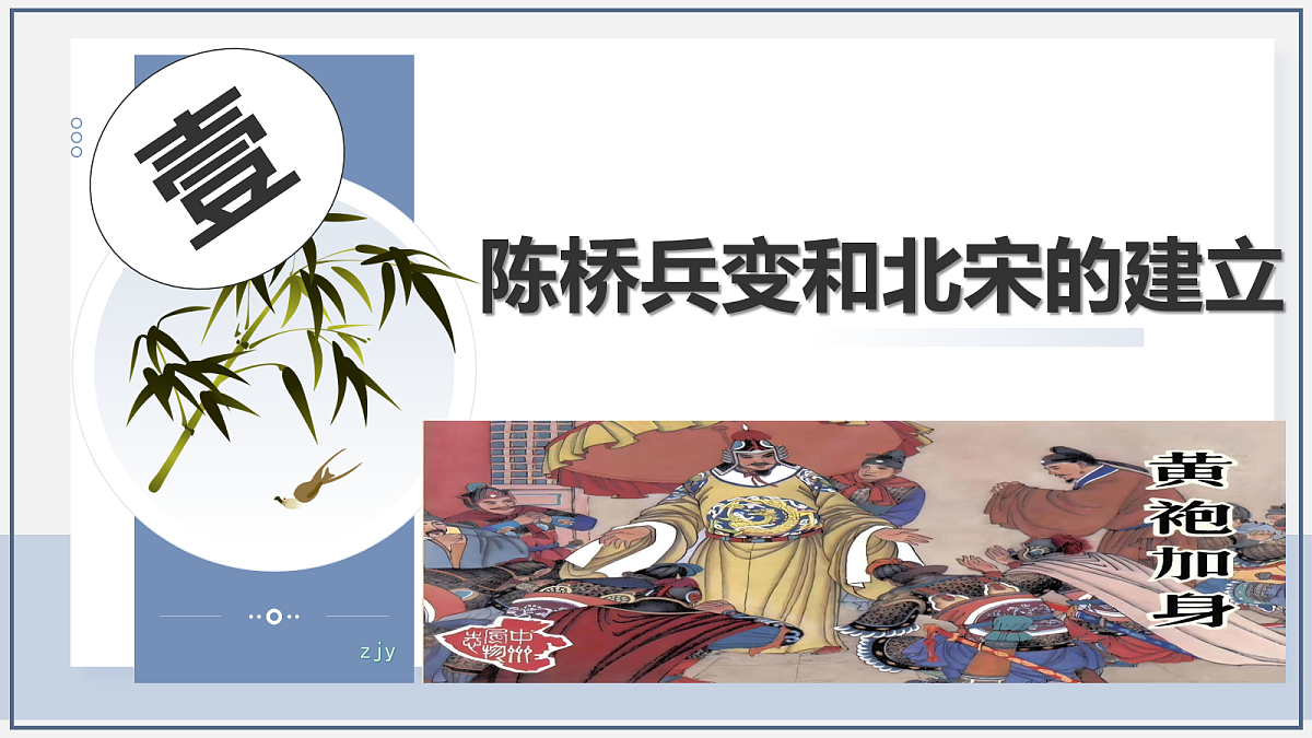 18109895第4页