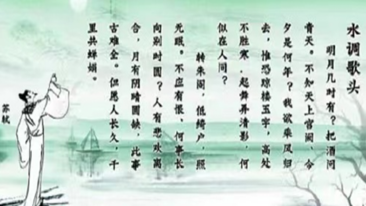 18109897第2页