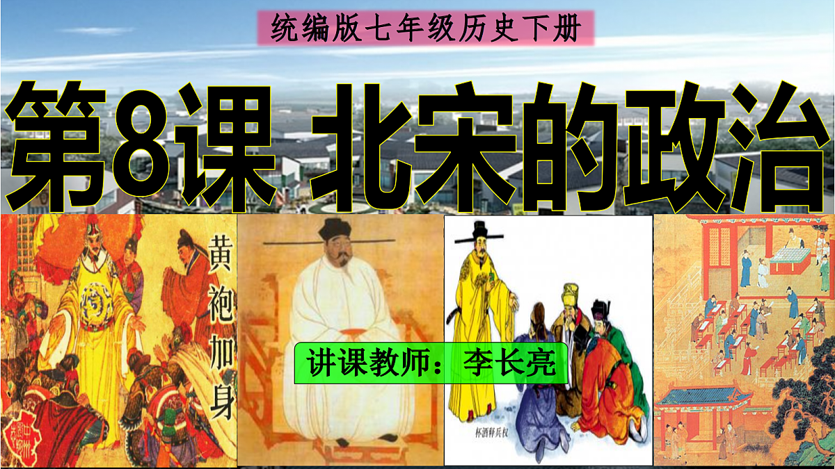 18109897第3页