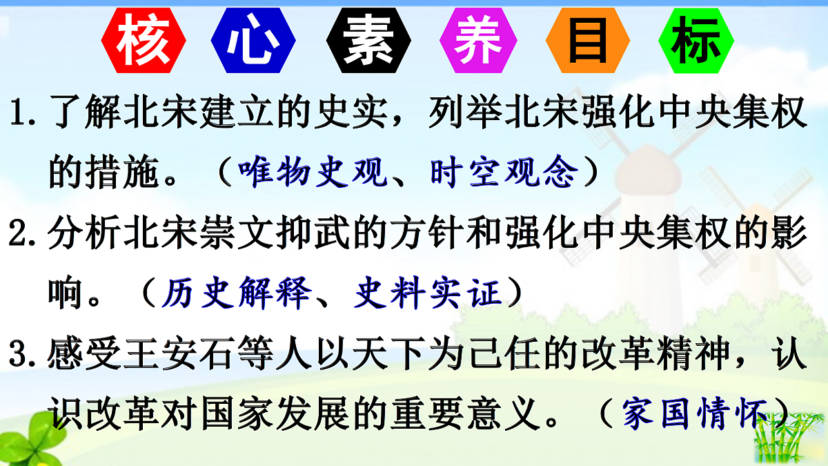 18109897第4页