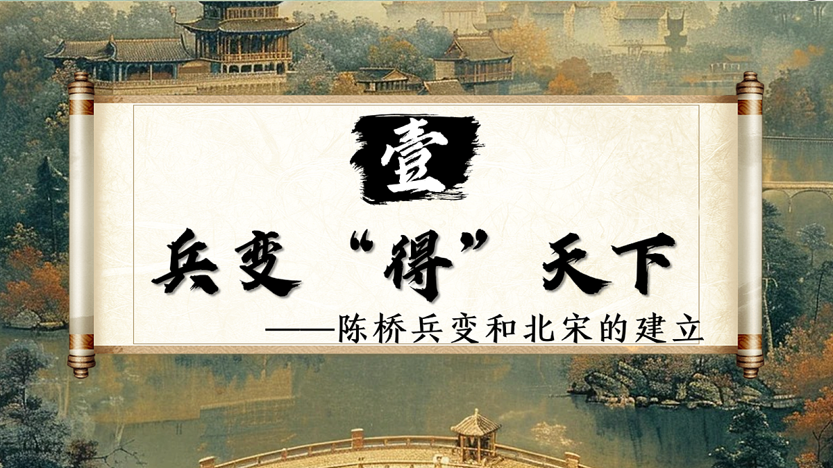 18109898第7页