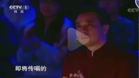 初中语文人教部编版（2024）八年级下册（2024）蒹葭课前预习ppt课件