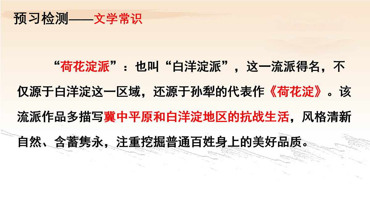 18110067第3页