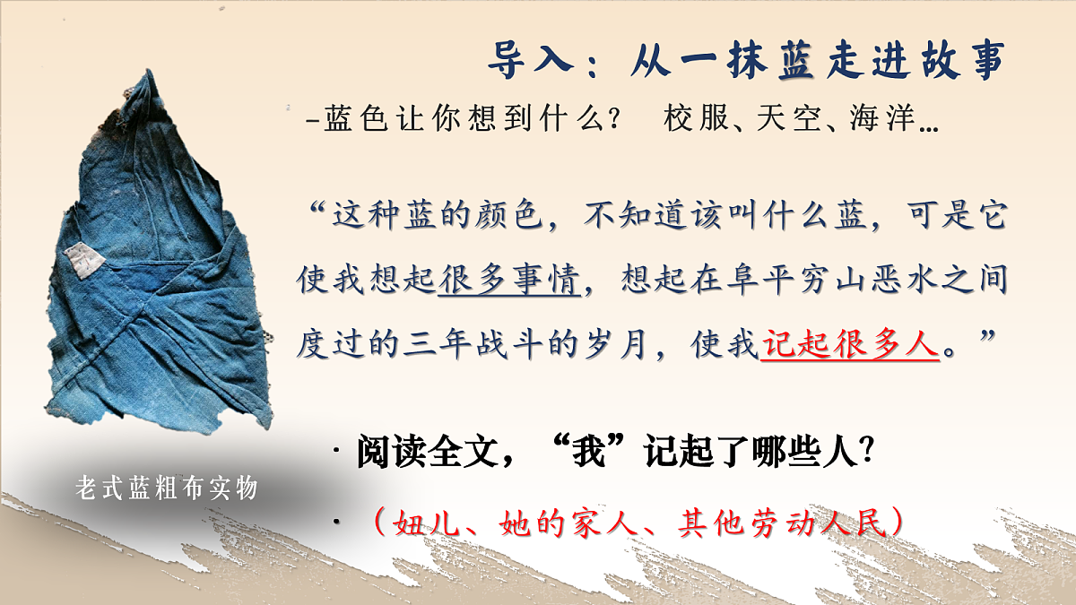 18110067第8页