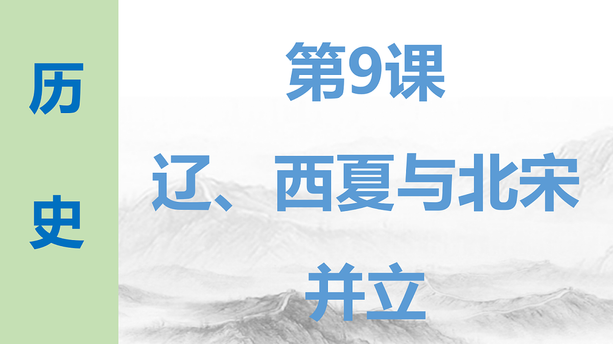 18110186第2页