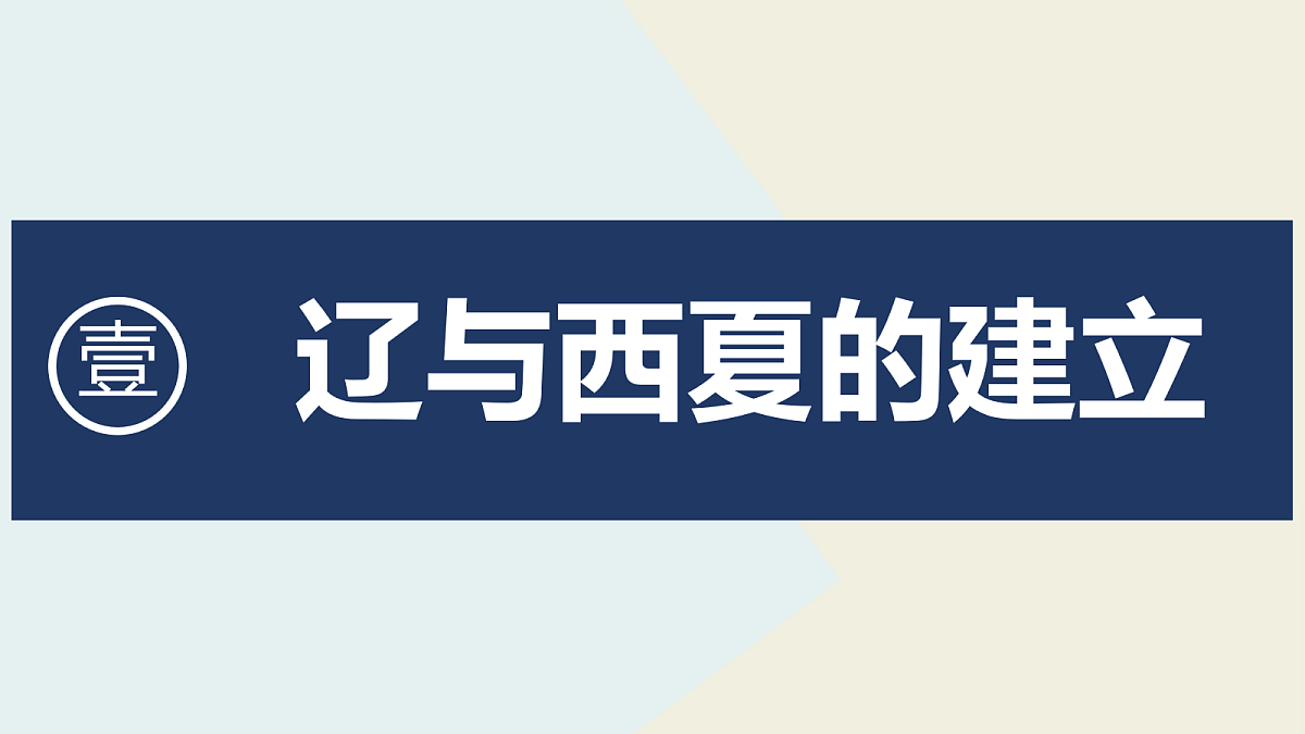 18110186第4页