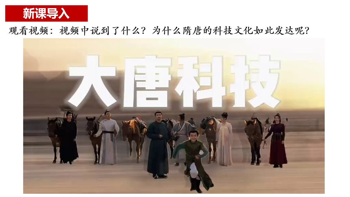 18110189第1页