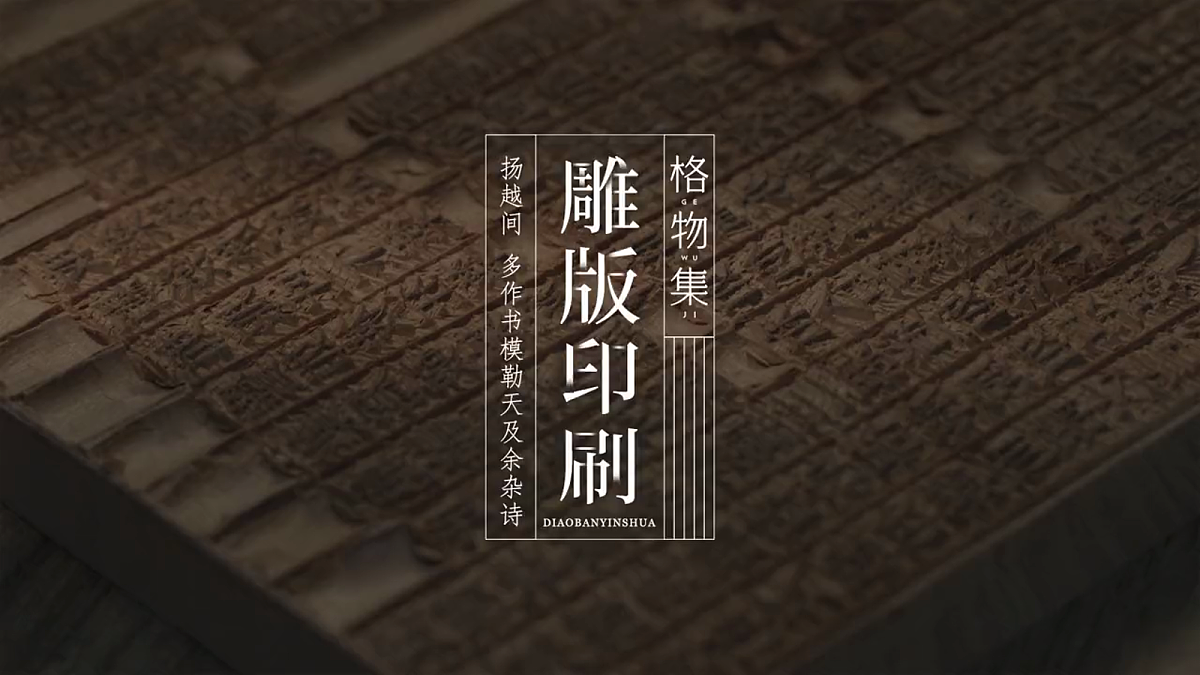 18110192第1页