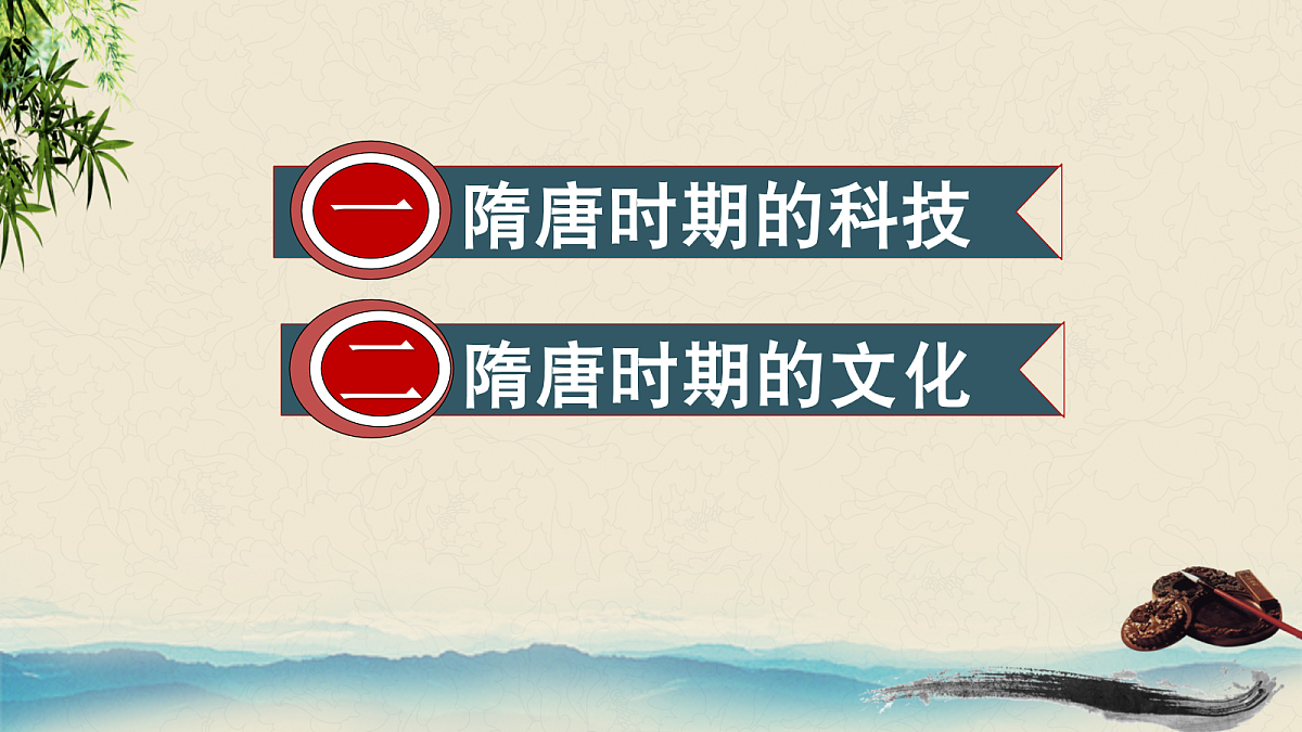 18110192第4页