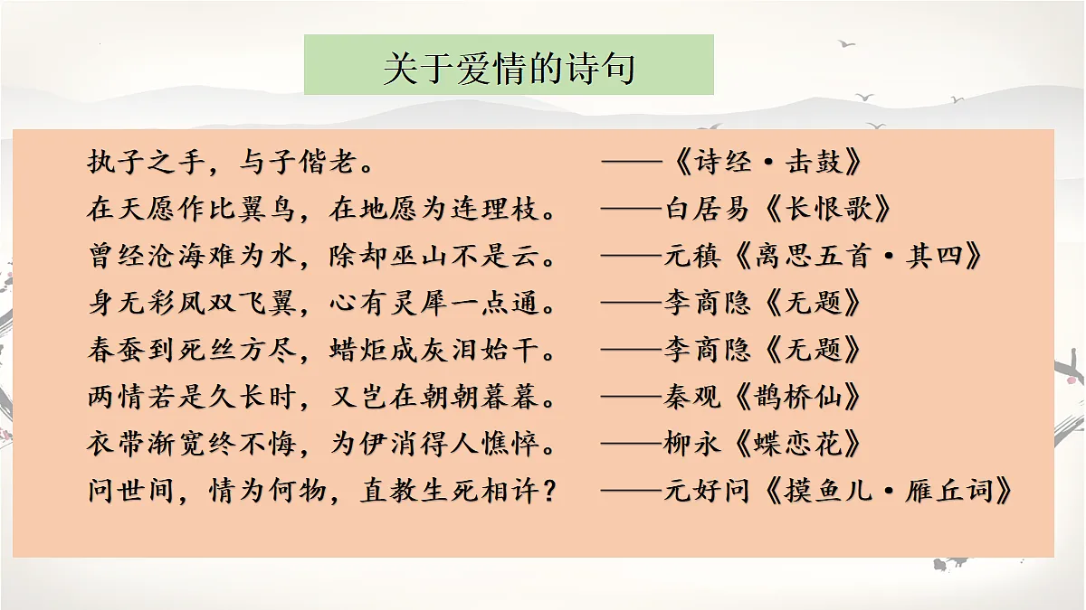 18110200第1页
