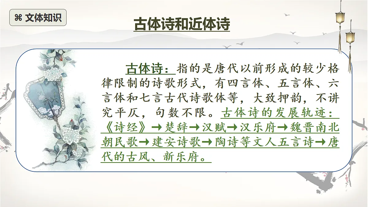 18110200第3页