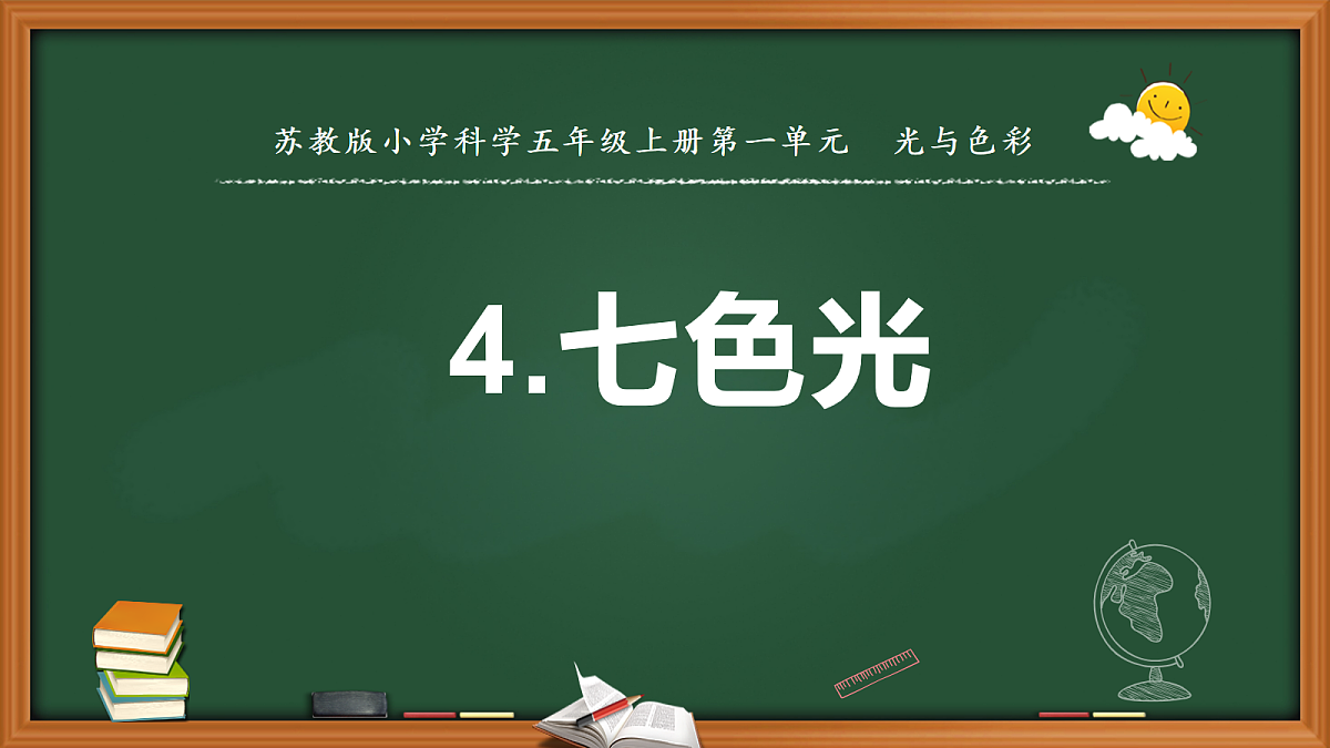 18110261第1页