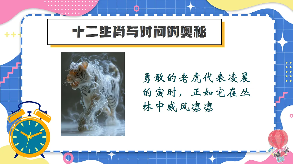 18110276第6页
