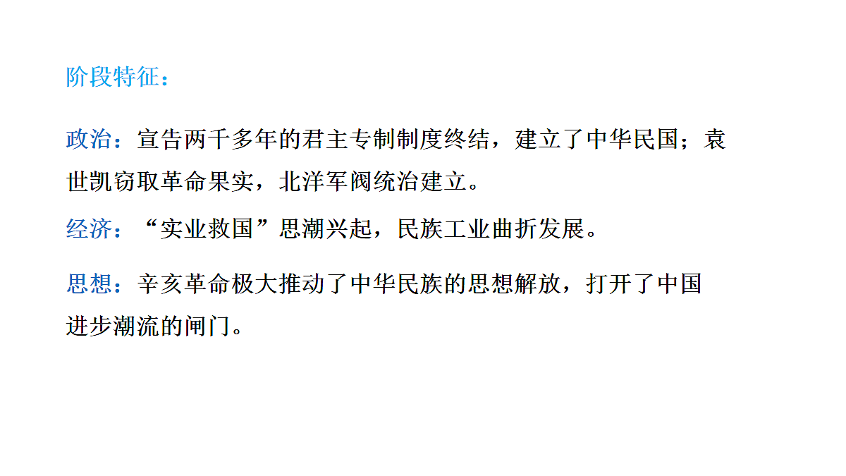 18110431第5页