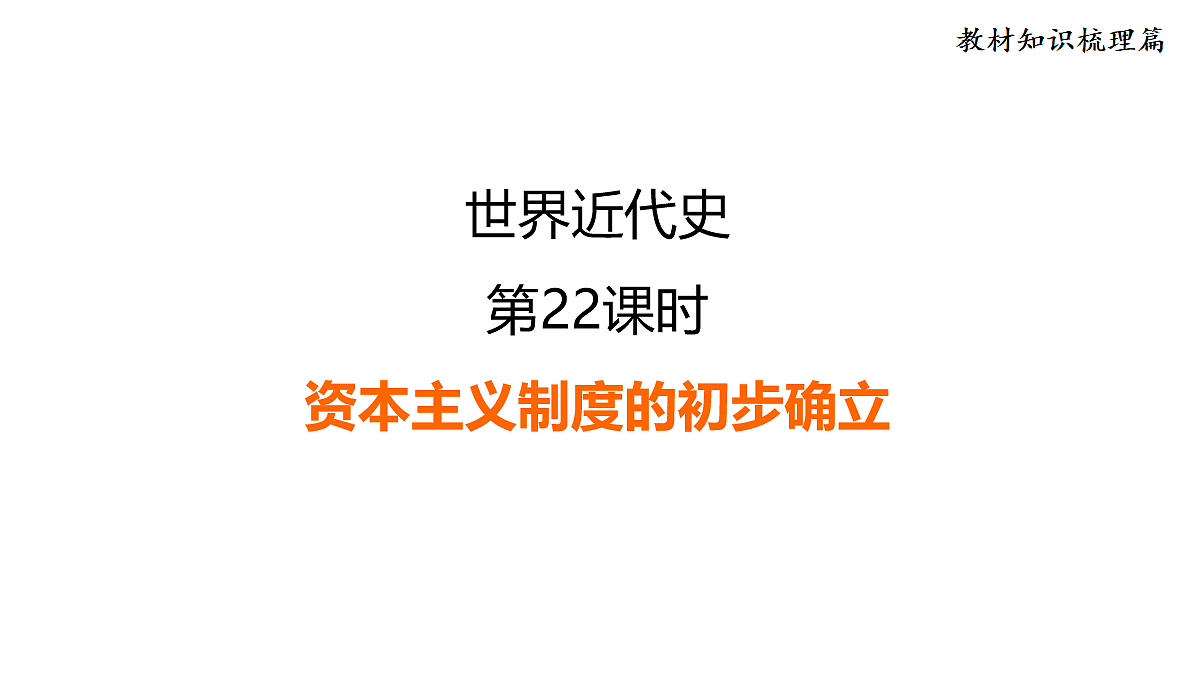 18110437第1页