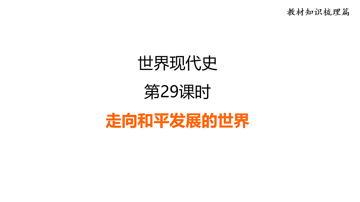 18110443第1页