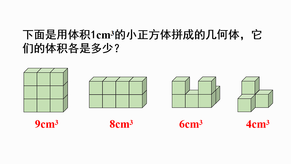 18110522第6页