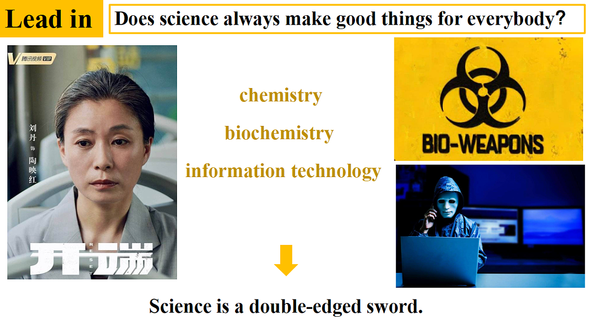 译林高一英语Unit 4 Scientists who changed the world Extended reading 课件第5页