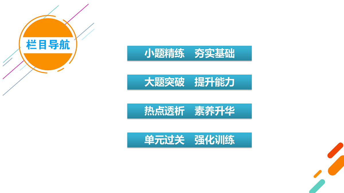 18110985第7页