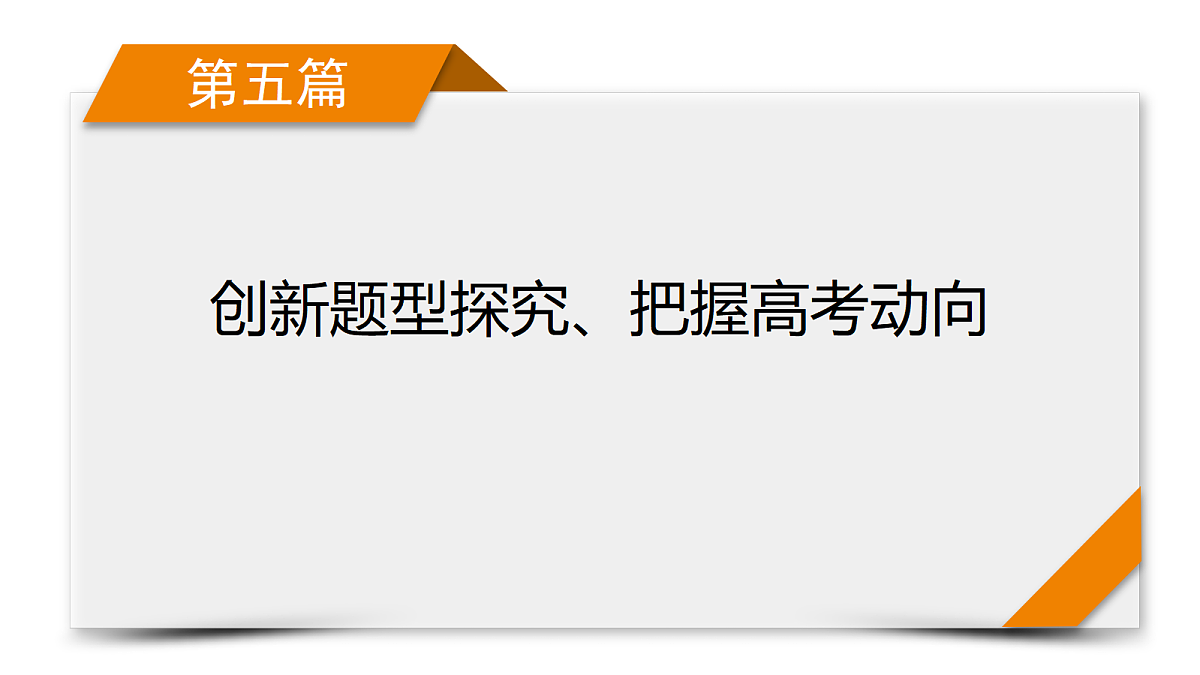 18111035第1页
