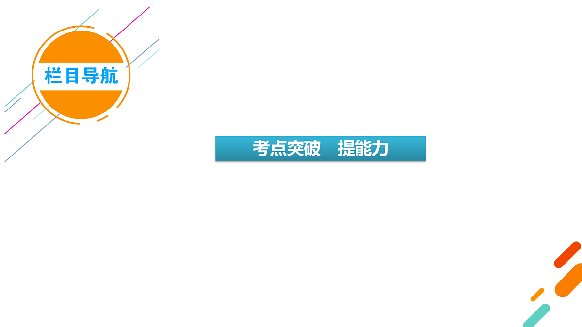 18111035第5页