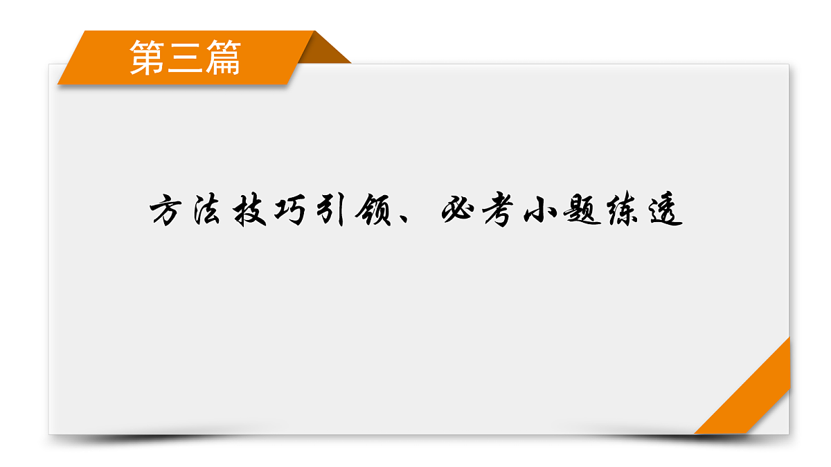 18111047第1页