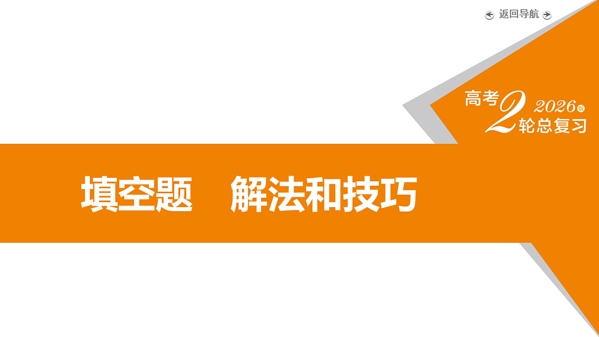 18111047第6页