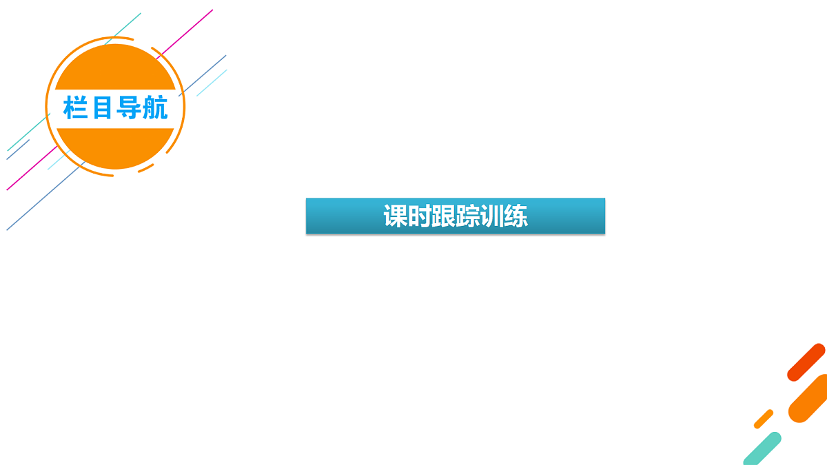 18111049第3页