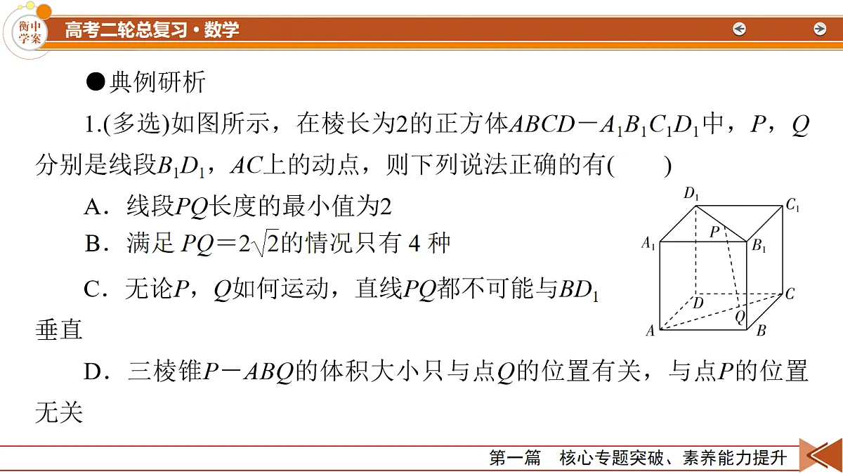18111058第5页