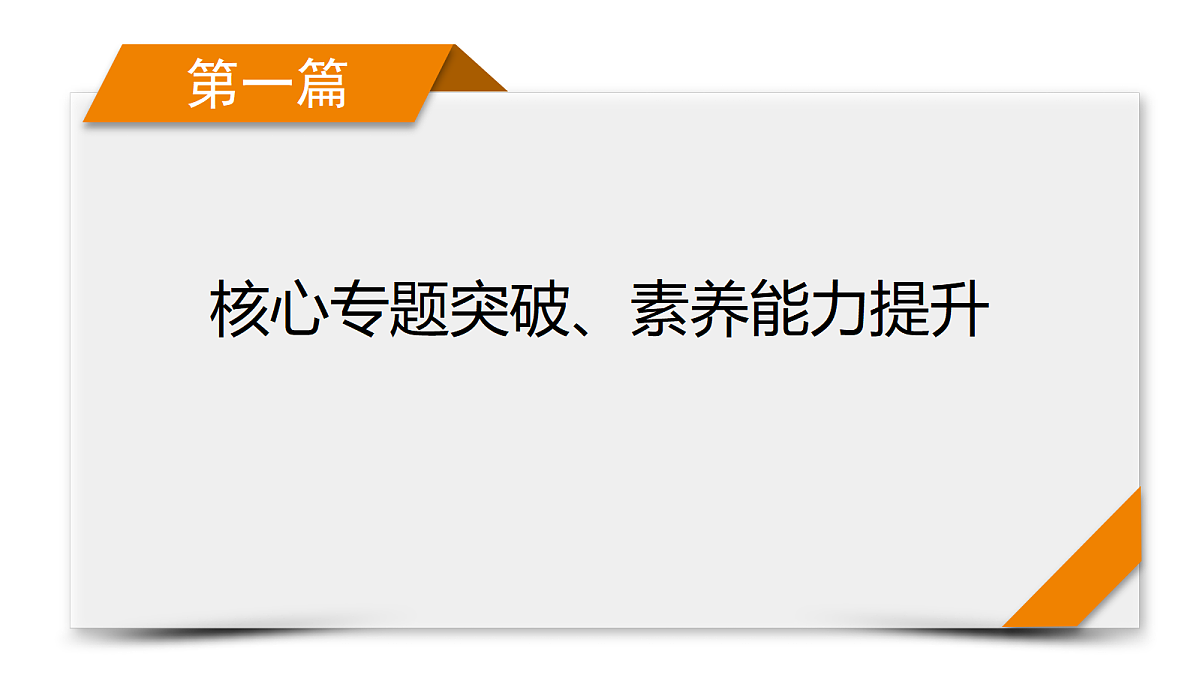 18111067第1页