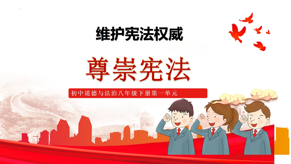 18111140第1页