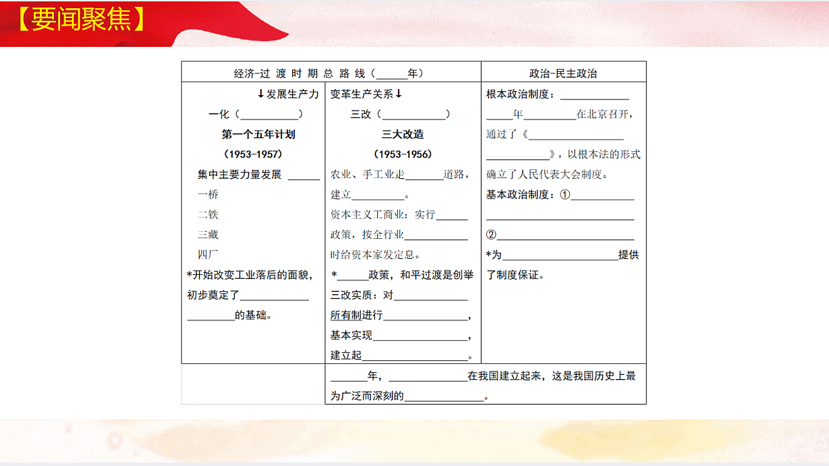 18111627第2页