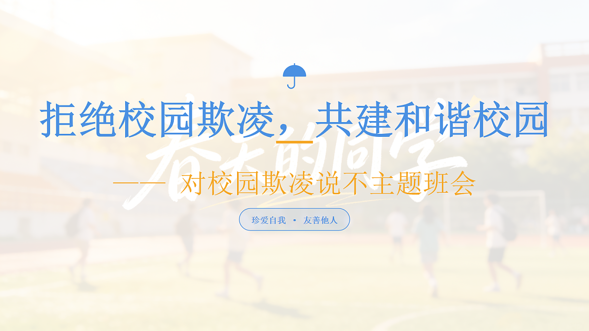 18111930第1页