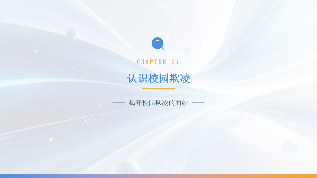18111930第3页