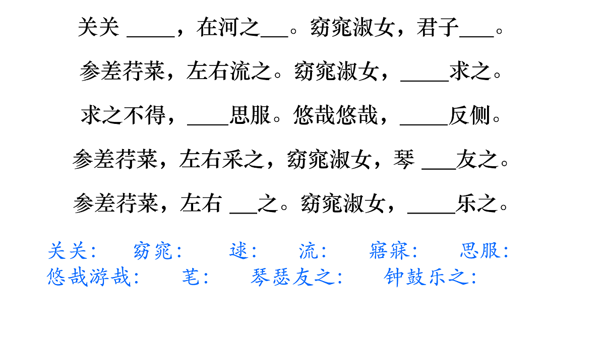 18112305第3页