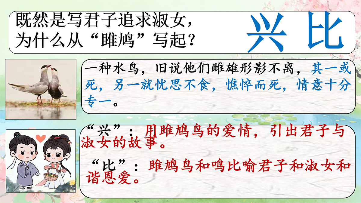 18112305第4页