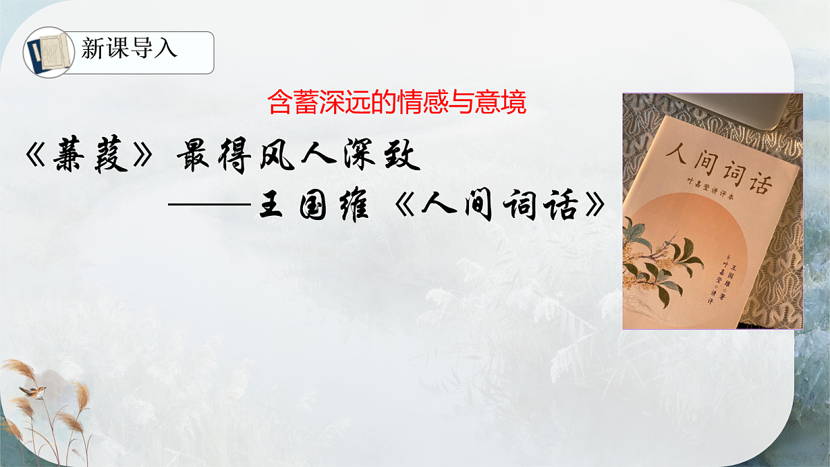18112305第7页