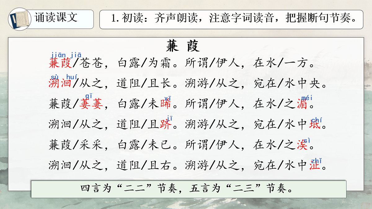 18112305第8页