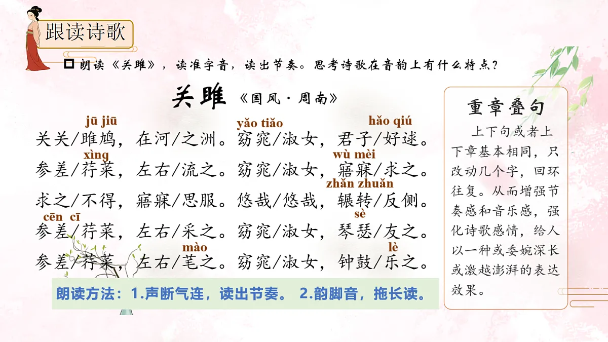 18112309第6页