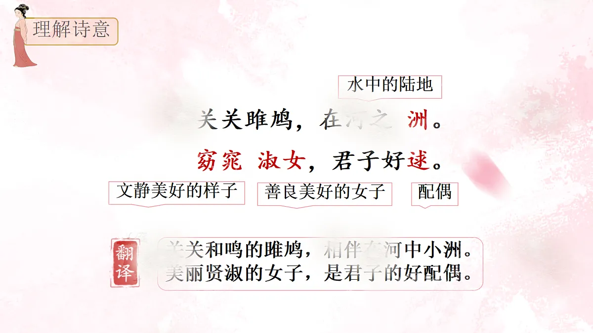 18112309第8页