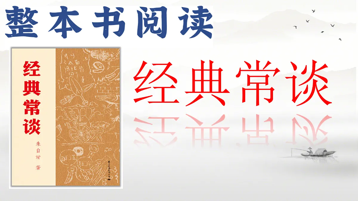 18112313第1页