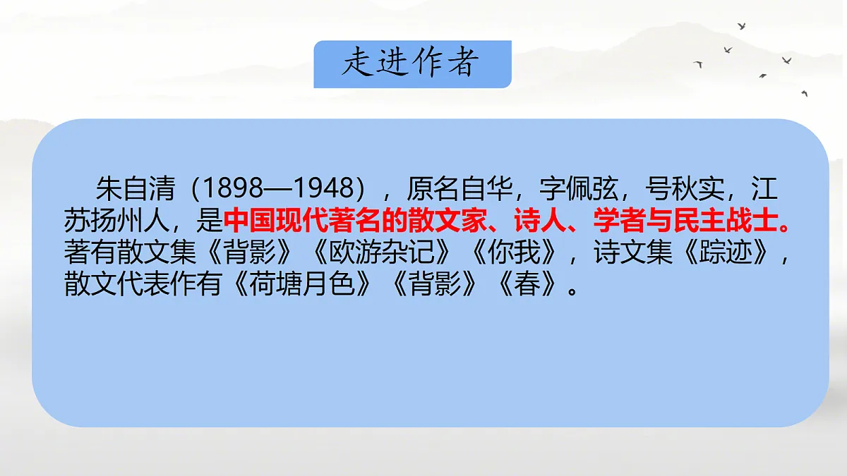 18112313第3页