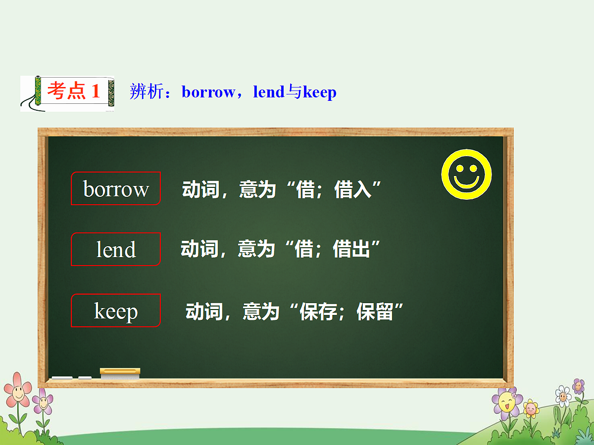 18112366第3页