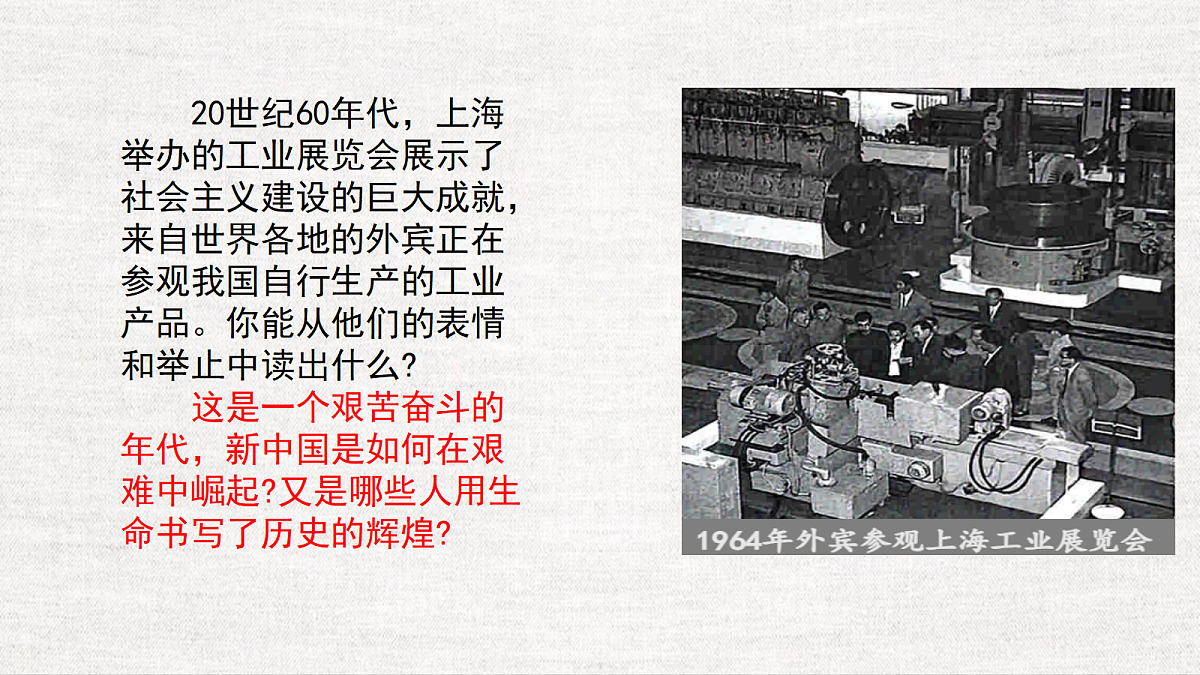 18112420第1页