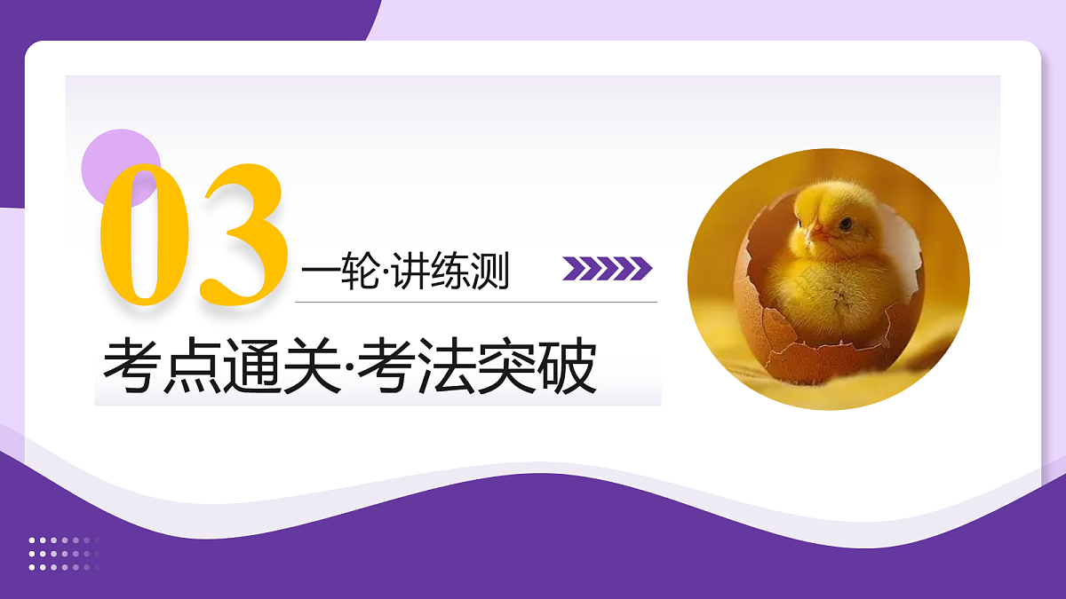 18112588第8页